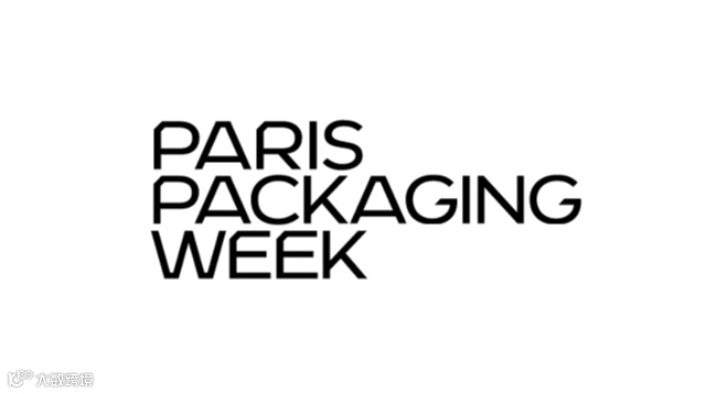 2026年法国巴黎化妆品及香水包装、奢侈品包装展览会 Paris Packaging Week