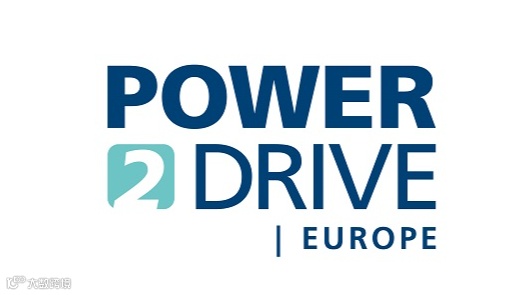 2025年德国慕尼黑电动车充电设备展Power2Drive Europe