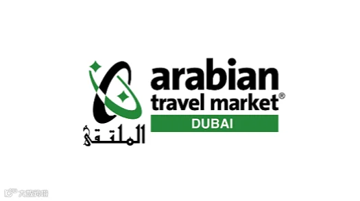 2025年中东迪拜旅游展览会ATMArabian Travel Market Duba