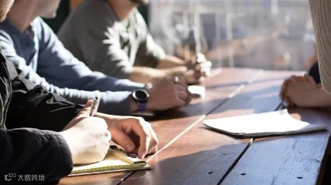 AI跨境电商公开课