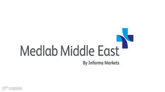  2026年迪拜阿联酋实验室及临床医学展览会 Medlab Middle East