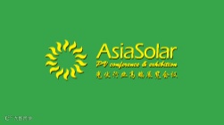 2025年长沙国际酒店用品博览会 HSE