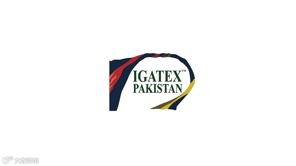 2025年巴基斯坦纺织机械展览会 IGATEX Pakistan