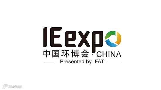 2025年上海环博会-上海环保展IE EXPO CHINA