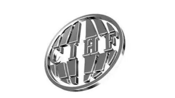 2026年中国国际五金博览会-上海五金展 CIHF