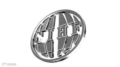 2026年中国国际五金博览会-上海五金展 CIHF