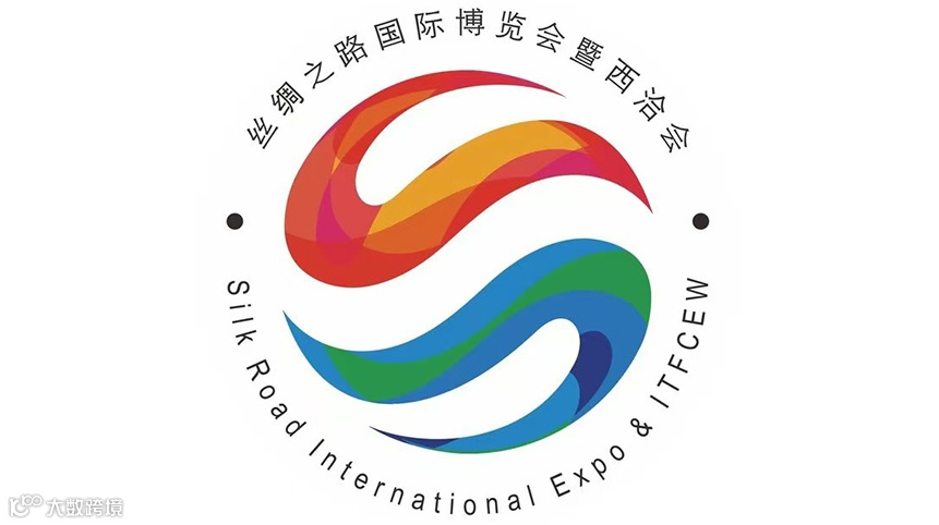 2025丝绸之路国际博览会暨中国东西部合作与投资贸易洽谈会文旅消费展