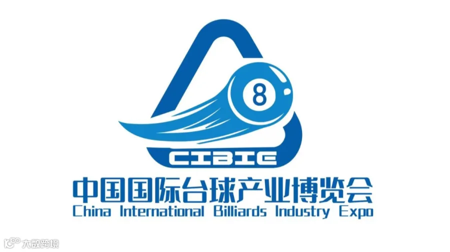   一杆定乾坤！2025全球台球产业博览会燃战中原