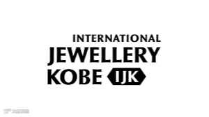 2025年日本珠宝首饰钟表展览会IJK