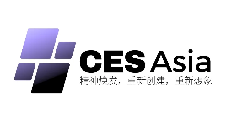 CES Asia 2025来袭，百思买、亚马逊等巨头聚焦智能穿戴