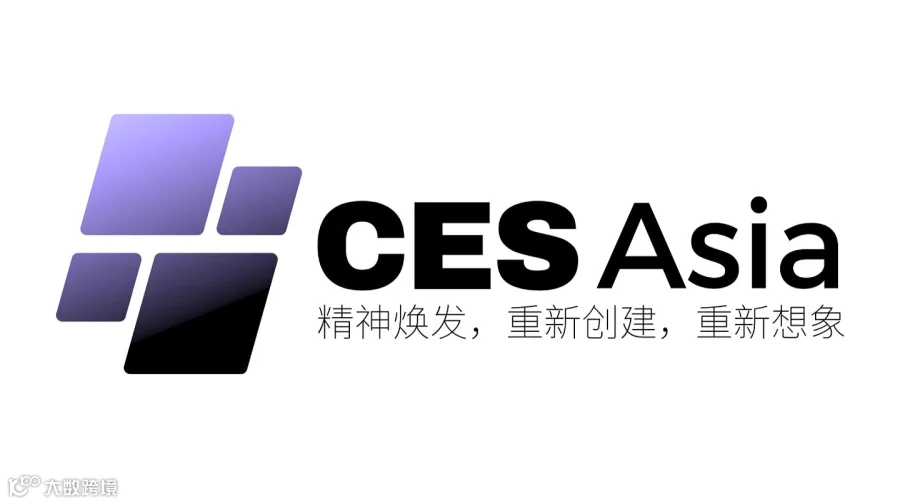 CES Asia 2025来袭，百思买、亚马逊等巨头聚焦智能穿戴