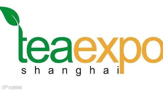 2025重庆国际茶业交易博览会