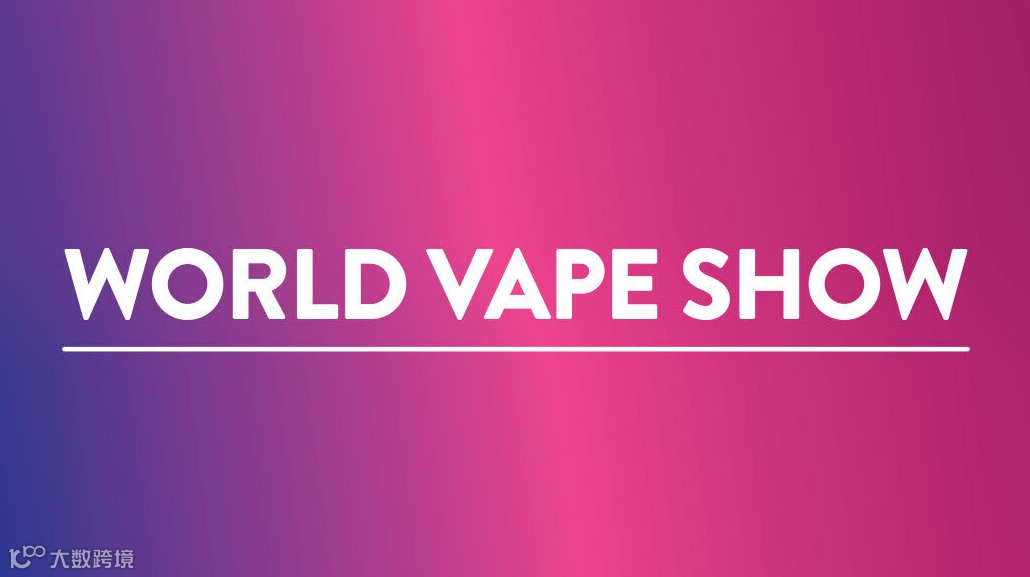 2025年中东迪拜电子烟展览会World Vape Show
