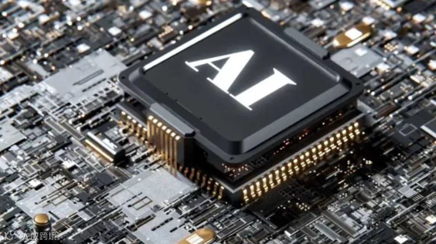 AI硬件在新兴大国（印尼、中东、巴西）的出海前景