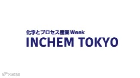 2025年日本东京化工展览会INCHEM TOKYO