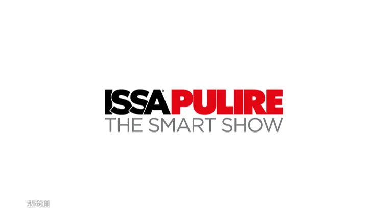 2025年意大利米兰清洁设备展览会 ISSA Pulire