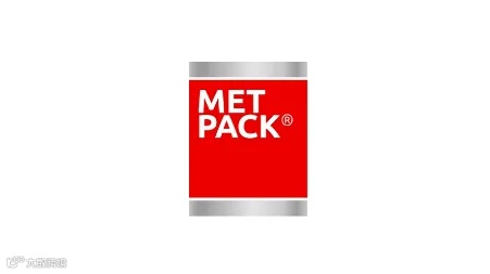 2026年德国埃森金属包装展览会 METPACK