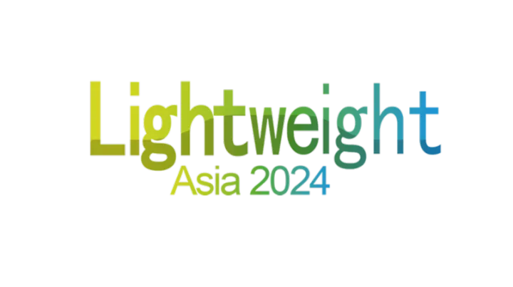 2025亚洲汽车轻量化展览会