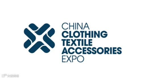 2025年澳洲澳大利亚墨尔本中国纺织服装展览会 CCTAE