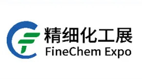 廣東國(guó)際精細(xì)化工技術(shù)及裝備展覽會(huì)