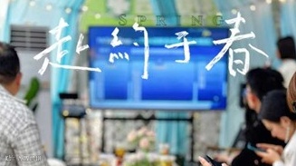 创业交流 | 广州创业者们交流社群