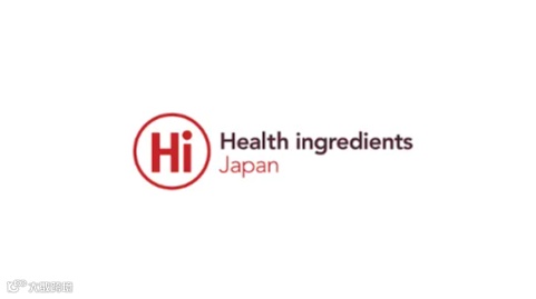 2025年日本东京天然食品原料展览会 Hi Japan