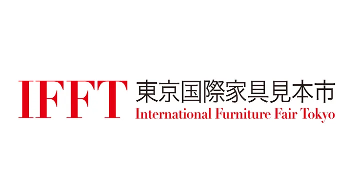 2025年日本东京家具展International Furniture Fair Tokyo