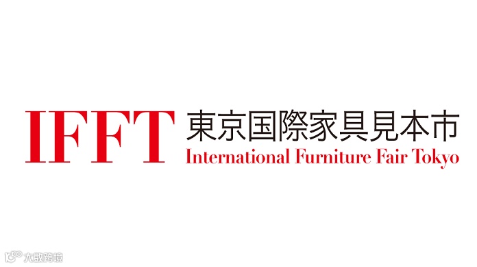 2025年日本东京家具展International Furniture Fair Tokyo