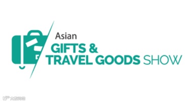 2025年香港礼品及旅游用品展览会 Asian Gifts & Travel Goods Show