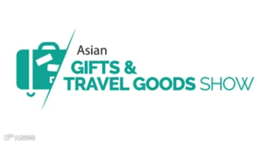 2025年香港礼品及旅游用品展览会 Asian Gifts & Travel Goods Show