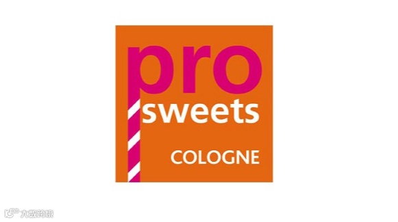 2026年德国科隆糖果原料和机械展览会 ProSweets Cologne