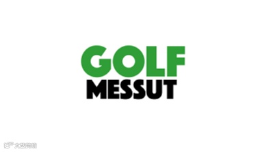 2026年芬兰高尔夫球及户外用品展览会 GOLF MESSUT