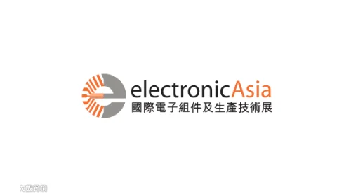 2025年香港半导体及电子组件展览会 Electronicasia 精选