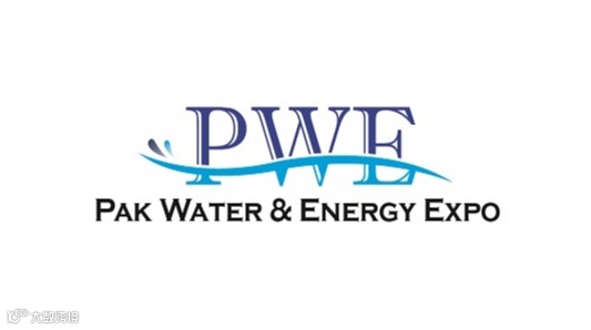 2025年巴基斯坦水处理展览会 Pak Water & Energy