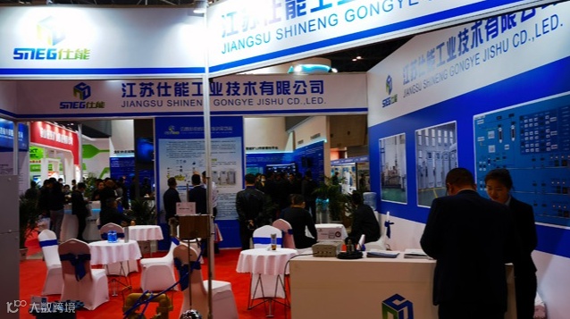 2025年山西煤博会-太原煤炭展Shanxi Taiyuan Coal Industry Exhib