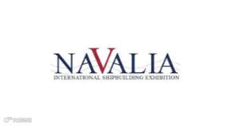 2026年西班牙维戈海事展览会 NAVALIA