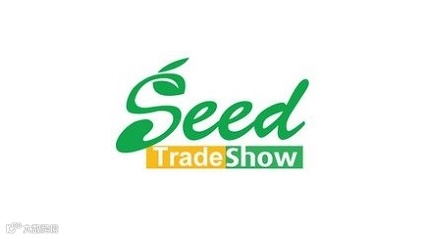 2025年中国（上海）国际种子贸易展览会Seed Trade Show