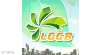 2025第16届广州园林景观产业博览会