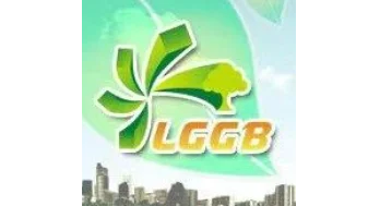 2025第16届广州园林景观产业博览会