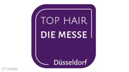 2025年德国杜塞尔多夫时尚发型设计展览会TOP HAIR INTERNATIONAL