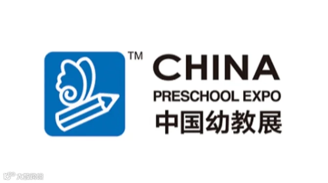 2025年上海学前教育及装备展览会-中国幼教展 CPE