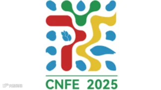 2025年中国（宁波）食品博览会 CNFE