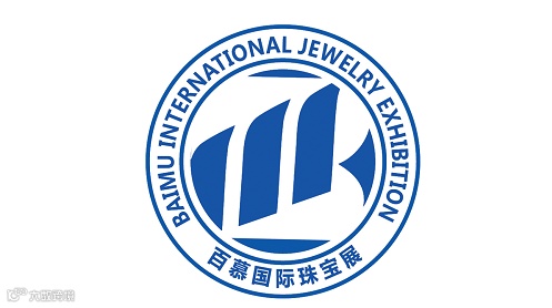 2025年南京百慕国际珠宝展江苏珠宝展