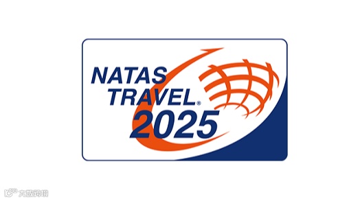 2025年新加坡国际高端旅游展NATAS Travel
