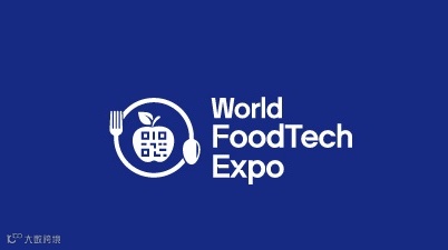 2025年韩国首尔食品加工包装机械展WORLD FOODTECH EXPO