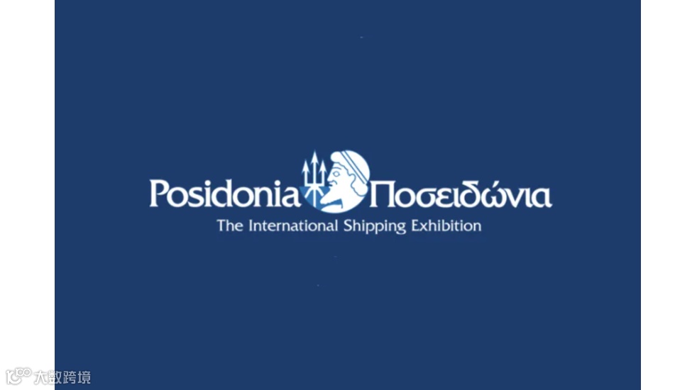 2026年希腊波塞冬海事展览会 Posidonia