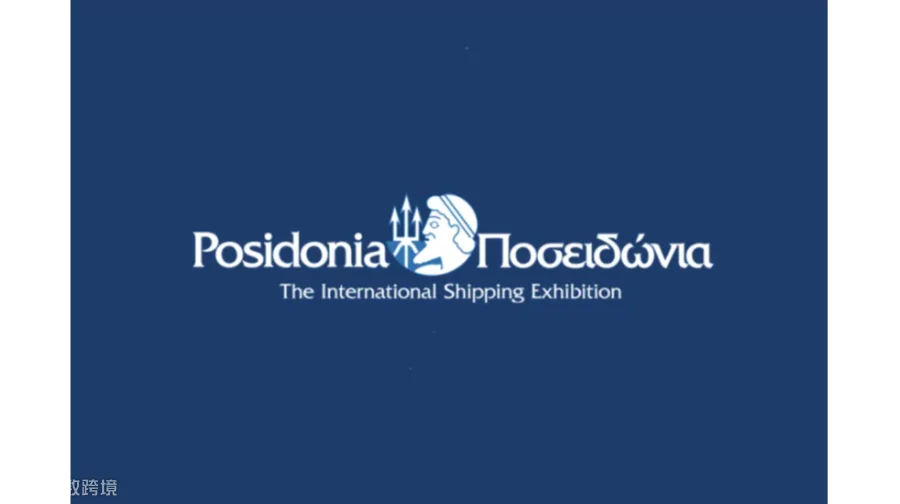 2026年希腊波塞冬海事展览会 Posidonia
