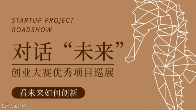 速看！2025中国（广东●佛山）国际塑料产业展览会