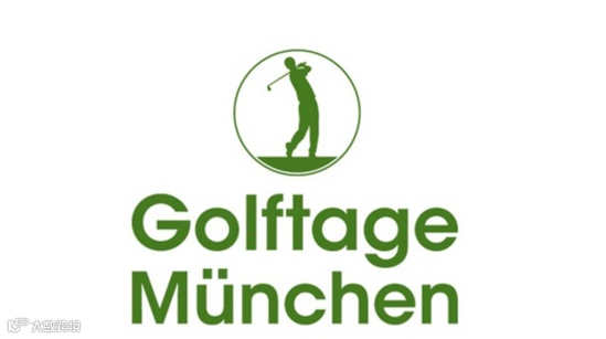 2026年德国慕尼黑高尔夫用品展览会 Golftage München