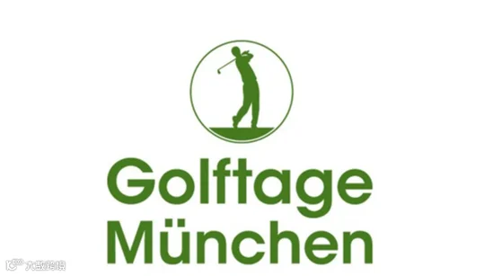 2026年德国慕尼黑高尔夫用品展览会 Golftage München